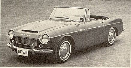 Fairlady