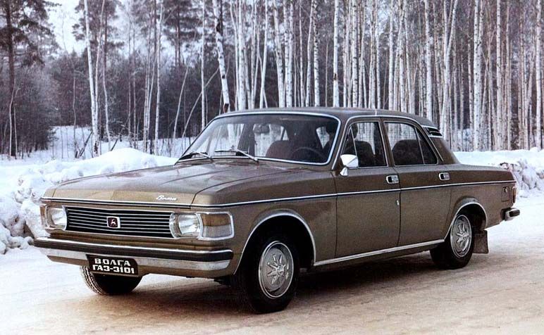 GAZ-3101 – en inte helt oäven facelift för Volga 1975. Av någon anledning lade man ner försöket.